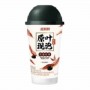 Bevanda Istantanea con Perle di Tapioca con Aroma di Tè Nero 64g
