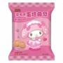 Biscotti Gusto Fragola 28g, Bourbon
