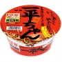 Cup Noodles al Shoyu 87g, Ippei