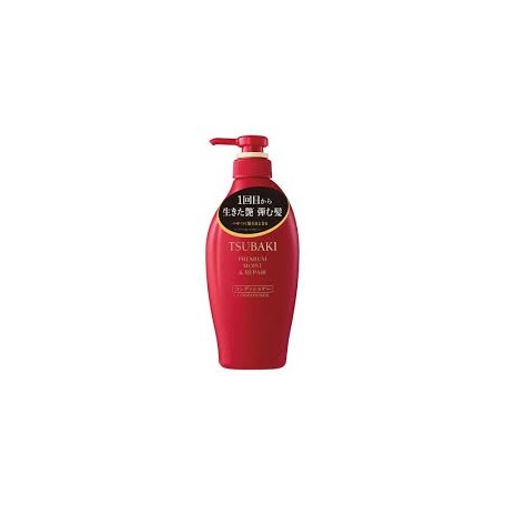Balsamo Premium Moist & Repair all’ Olio di Camelia 450 ml, Tsubaki