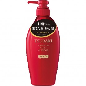 Shampoo Premium Moist & Repair all' Olio di Camelia 450 ml, Tsubaki - immagine 1Shampoo Premium Moist & Repair all' Olio di Came