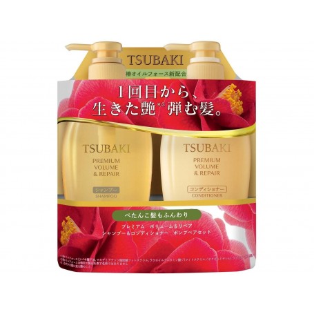 Set Shampoo e Balsamo Premium Volume & Repair (450ml + 450ml), Tsubaki
