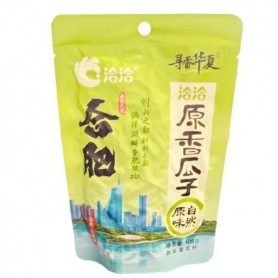 Semi di Girasole 105g, Qia Qia