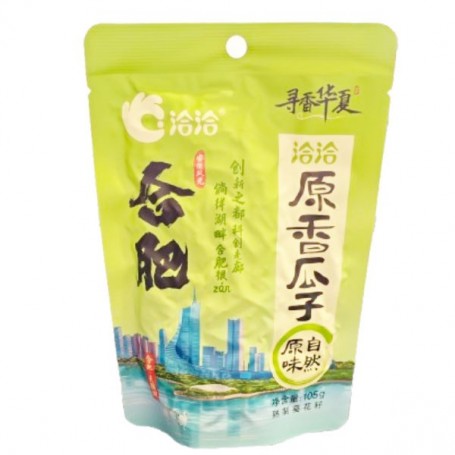 Semi di Girasole 105g, Qia Qia