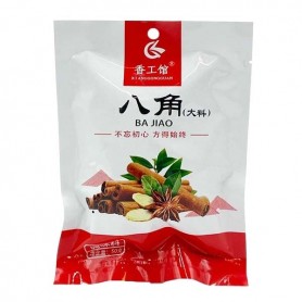 Anice Stellato 50g, XiangGongGuan