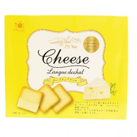 Biscotti Langue De Chat al Formaggio 10 Pezzi 90g, Nikko Foods