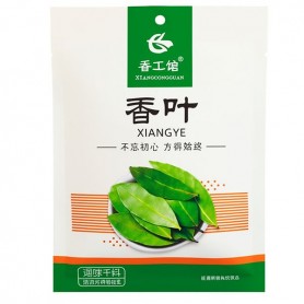 Xiangye Foglie di Alloro 30g