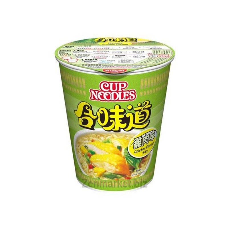 Nissin Cup Noodles Ramen istantaneo - Gusto di Pollo